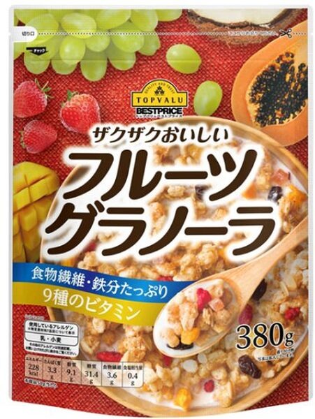 ザクザクおいしいグラノーラ
