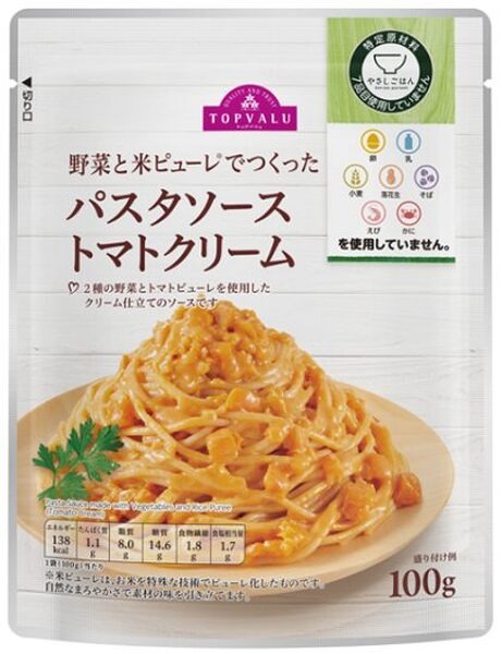 イオンのトマトクリームパスタソース