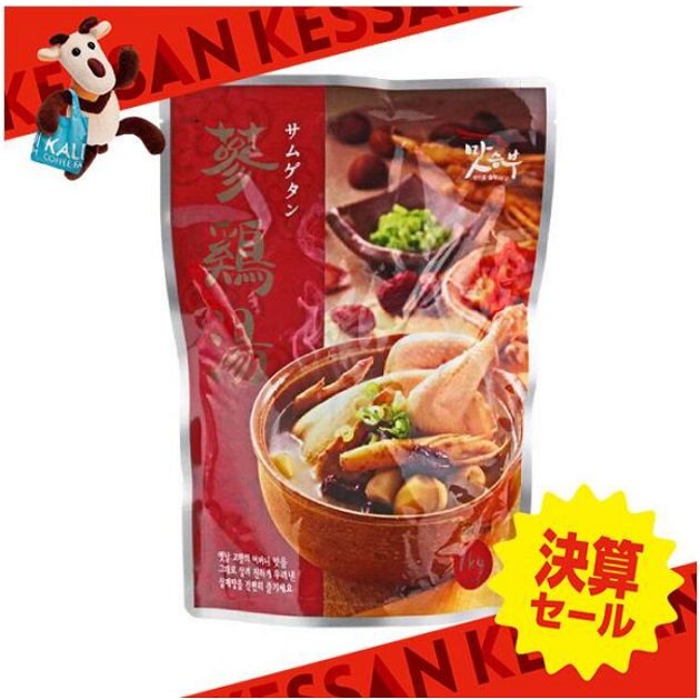 カルディの参鶏湯