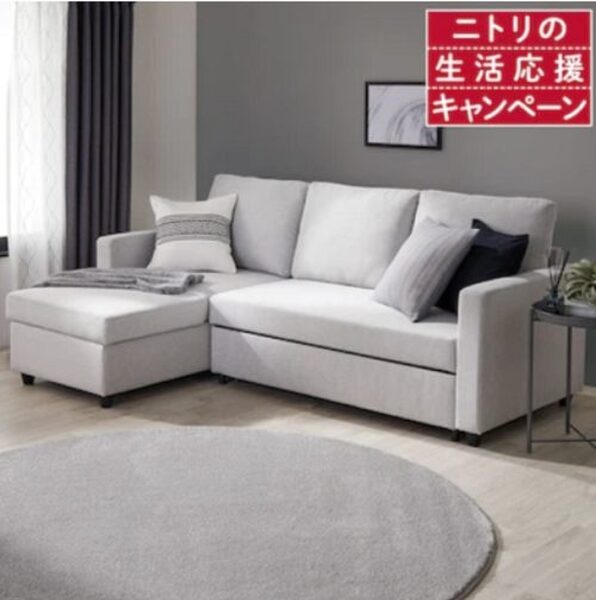 布張りカウチソファベット