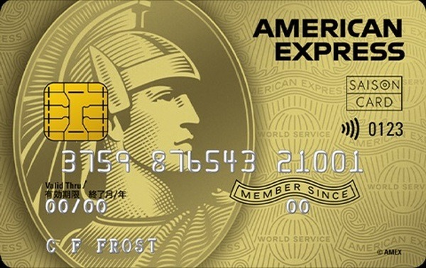 【セゾンカード】「セゾンクラッセ」が終了！　コンビニ利用者、JALマイラーにおすすめ乗り換え先カードを解説