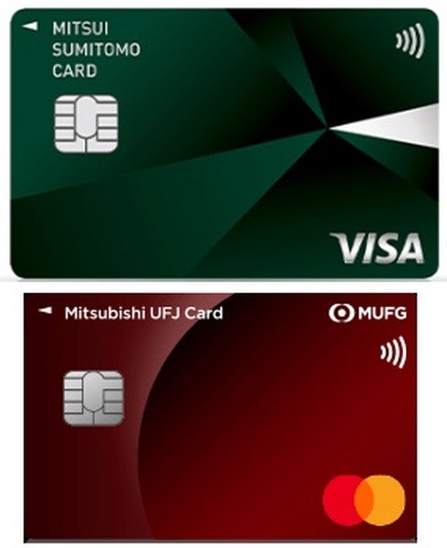 【セゾンカード】「セゾンクラッセ」が終了！　コンビニ利用者、JALマイラーにおすすめ乗り換え先カードを解説