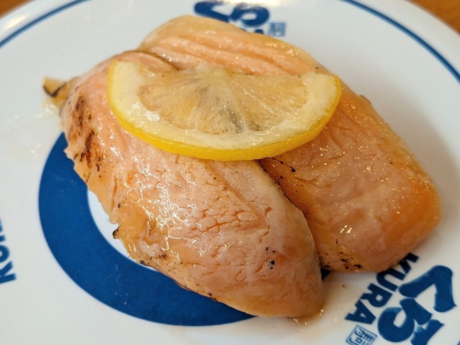 特大切りとろサーモン