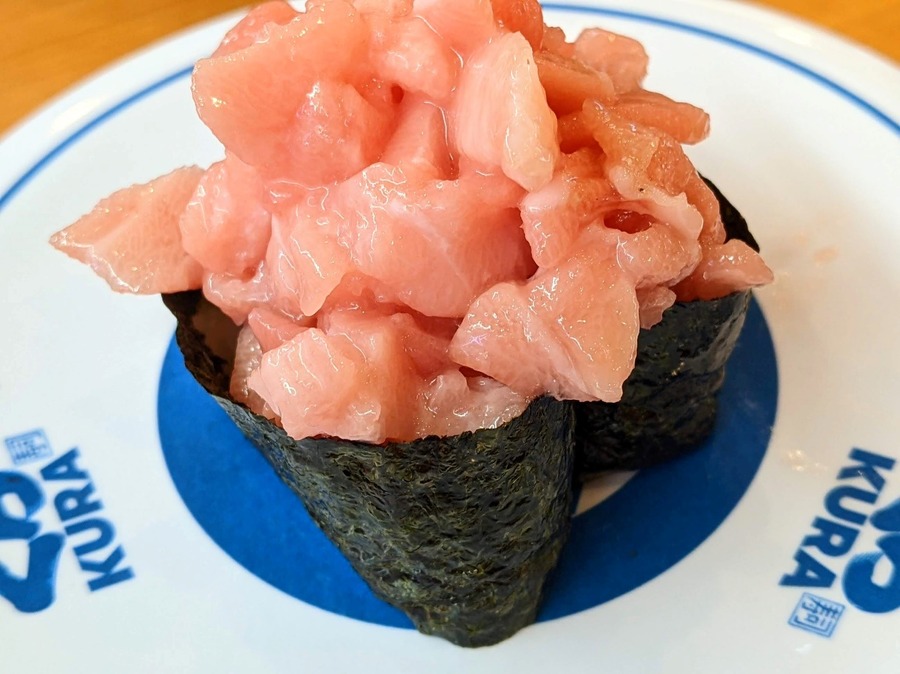 とろとろマウンテン