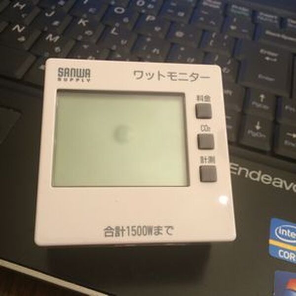 0_ワットモニター_本体
