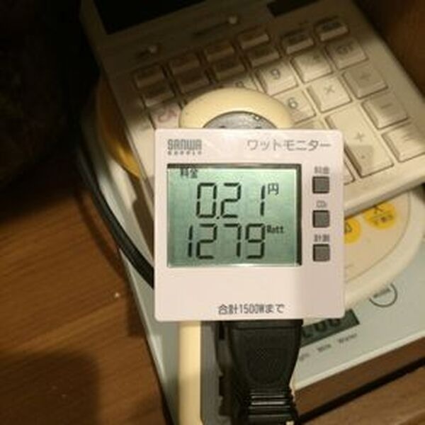 2_ワットモニター_電子レンジ1分経過