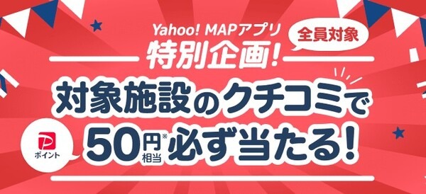 テキスト が含まれている画像 自動的に生成された説明
