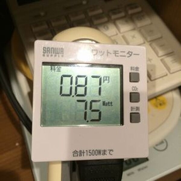 3_ワットモニター_電子レンジ計測完了