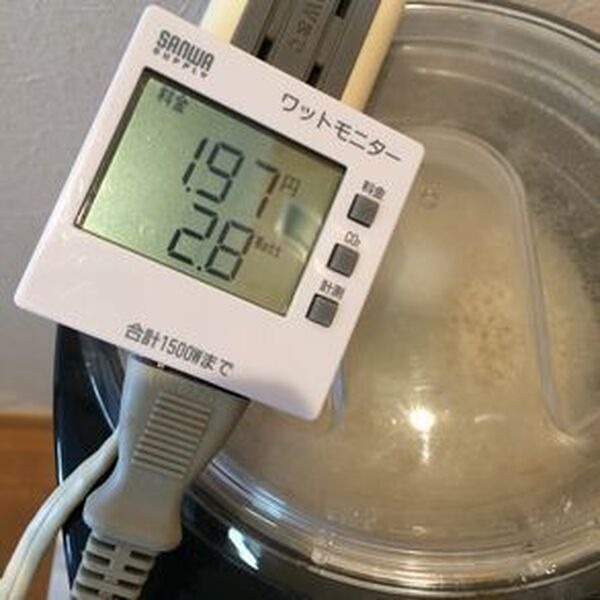 5_ワットモニター_精米後