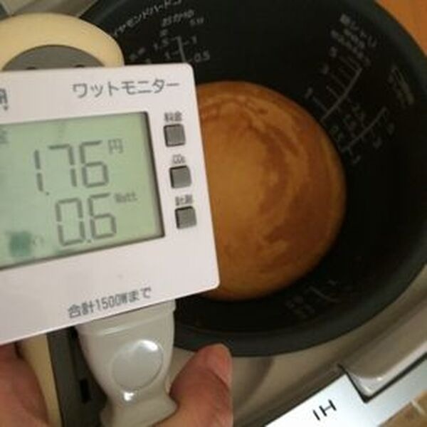 6_ワットモニター_ケーキ