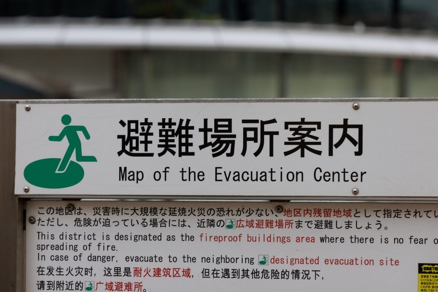 避難所案内の標識