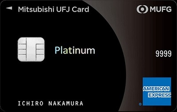 【Kyash】アメックスからのチャージに対応　クレカの「修行先」としておすすめ、カード別の還元率も紹介