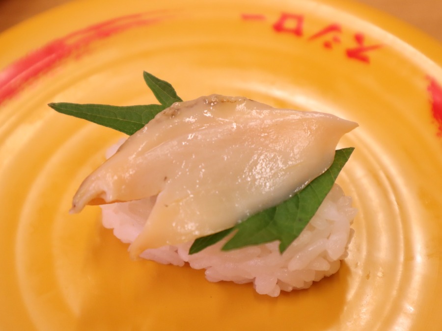 生あわび