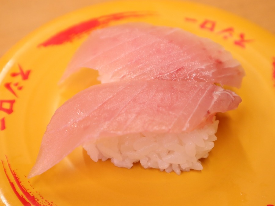 大切りびんちょうまぐろ