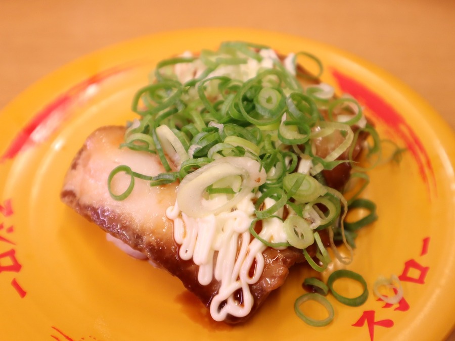 炙り焼豚ねぎまみれ