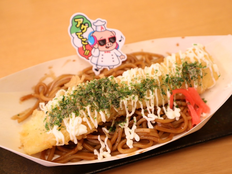 特大いか天焼きそば