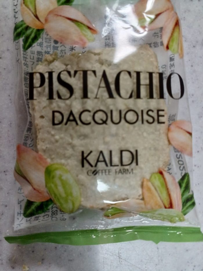 ピスタチオダックワース