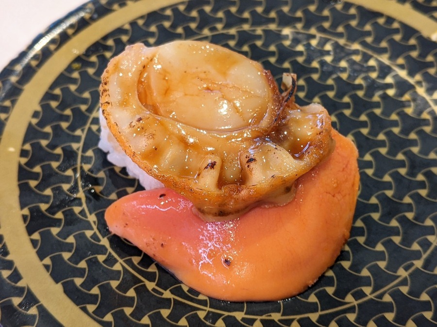 北海道噴火湾産炙りほたて　焦がし醤油