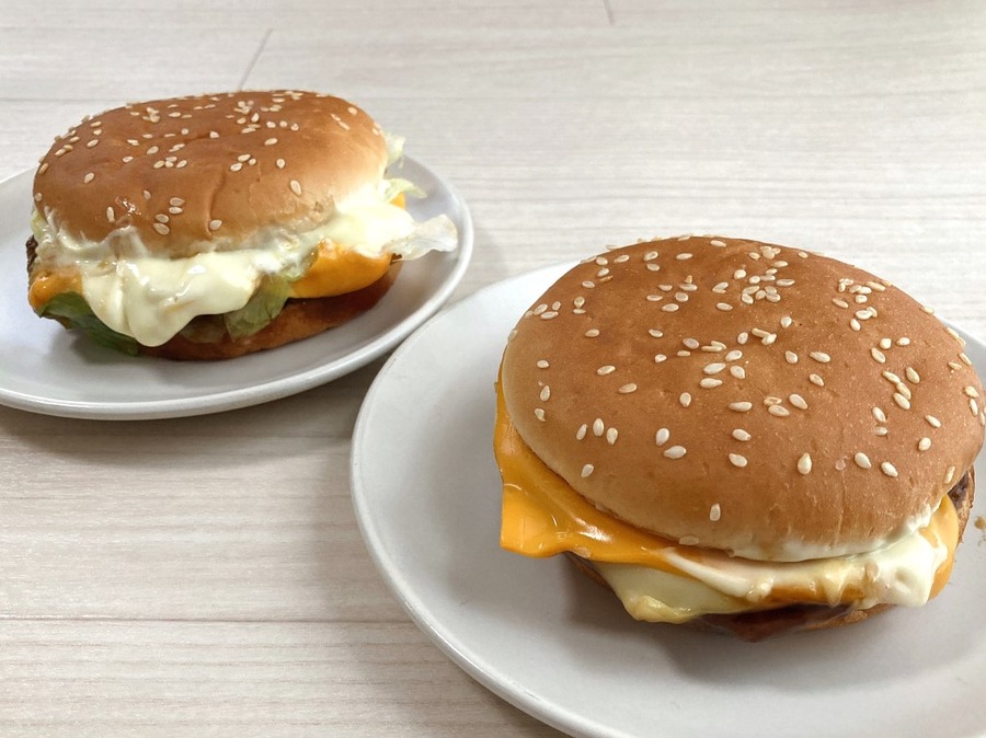 販売店舗を探そう