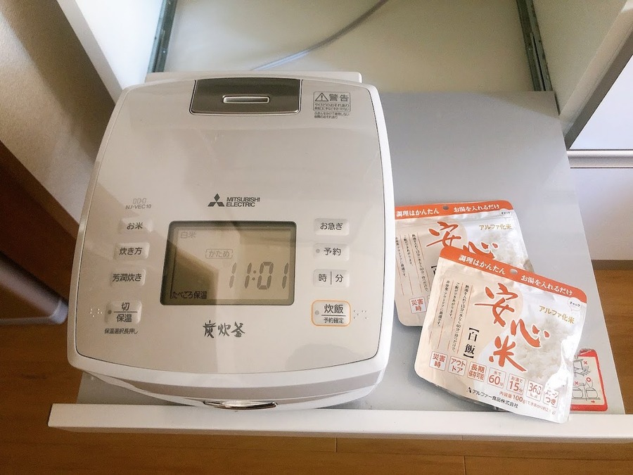 ひと手間かけて工夫して食べる