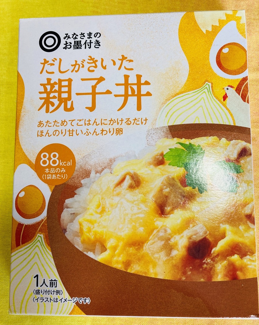 だしがきいた親子丼