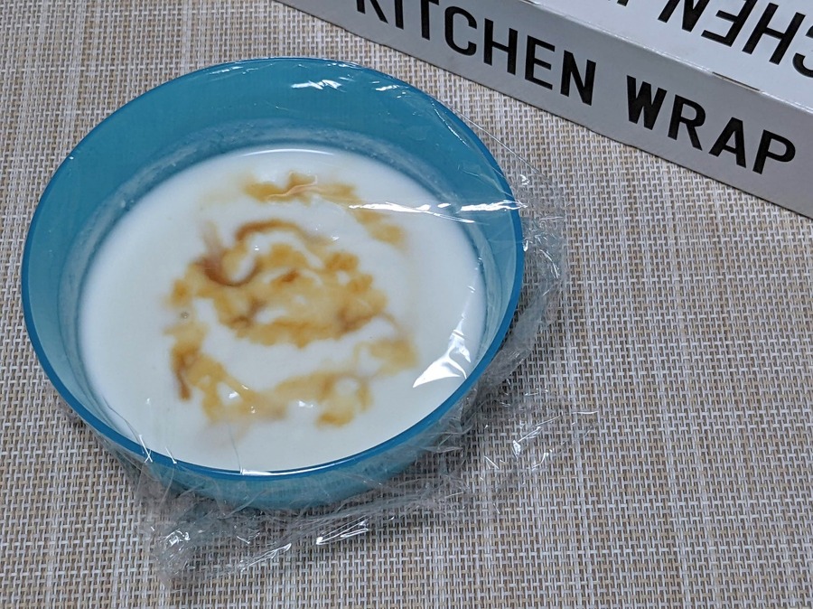 手を離すと徐々に浮いてきました