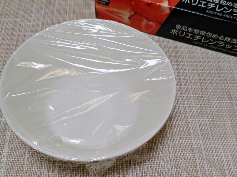 陶器へはしっかり密着