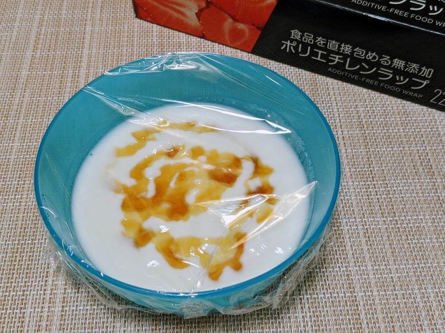 外れてしまうことはありません