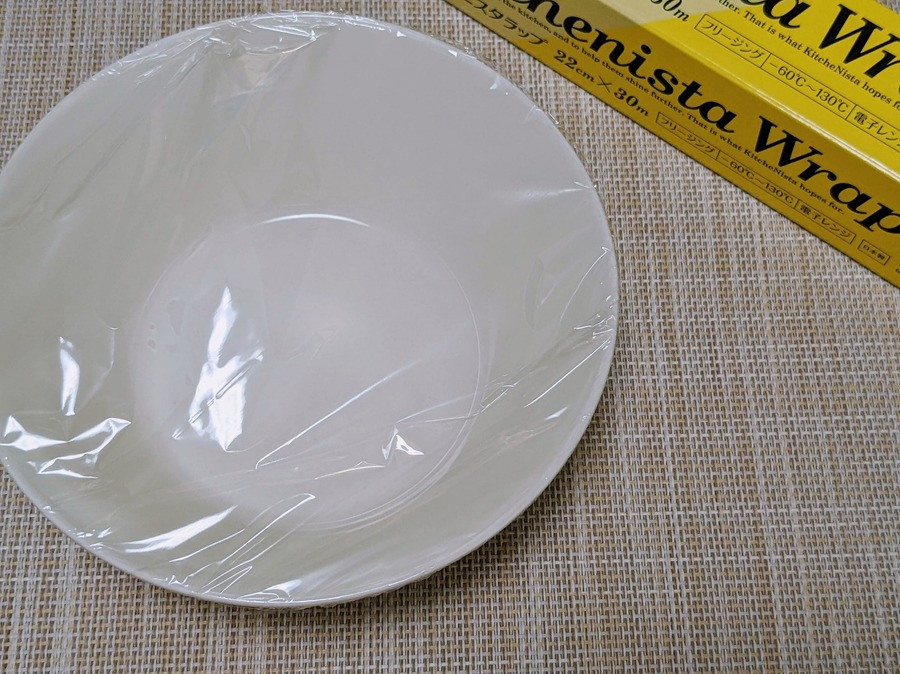 ぴったり気持ちよくフィット