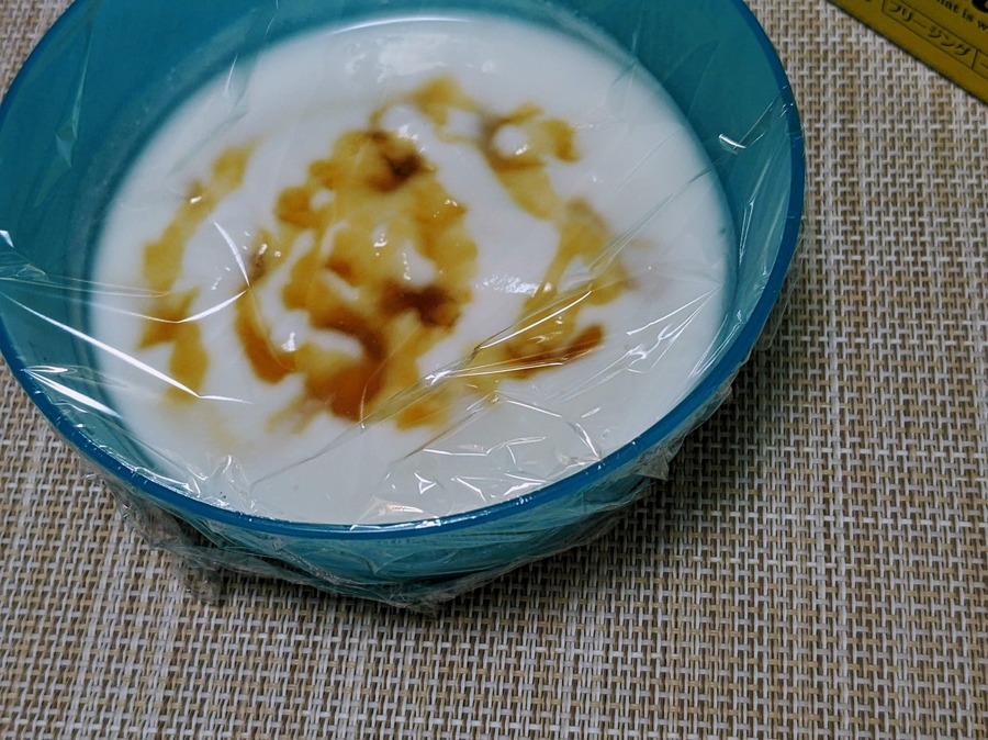 しっかり蓋をしてくれました