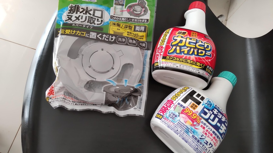 プライベートブランド商品が安い