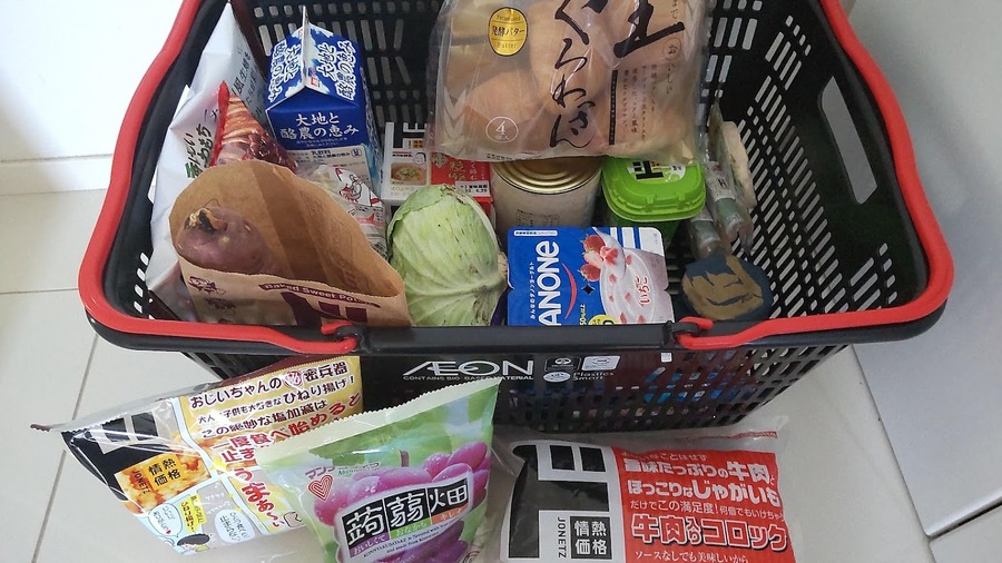 MEGAドン・キホーテでは食料品も安い