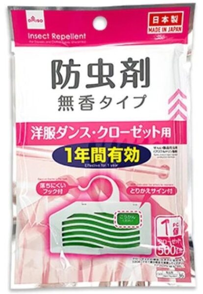 ダイソー防虫剤無香タイプ