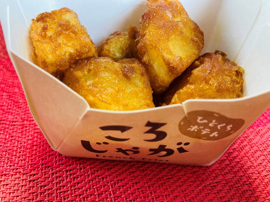 おいしすぎて危険だわ