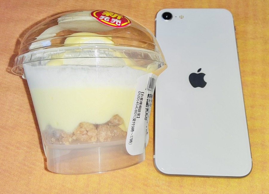 コスパ満足、リピ決定！ 新作ホットスナック「ころじゃが」・新作ファミマスイーツ「とろける生チーズケーキ 」「紅はるかのスイートポテトタルト」