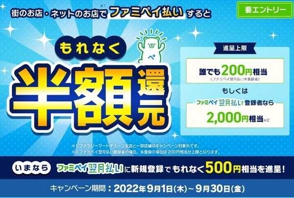 テキスト 自動的に生成された説明