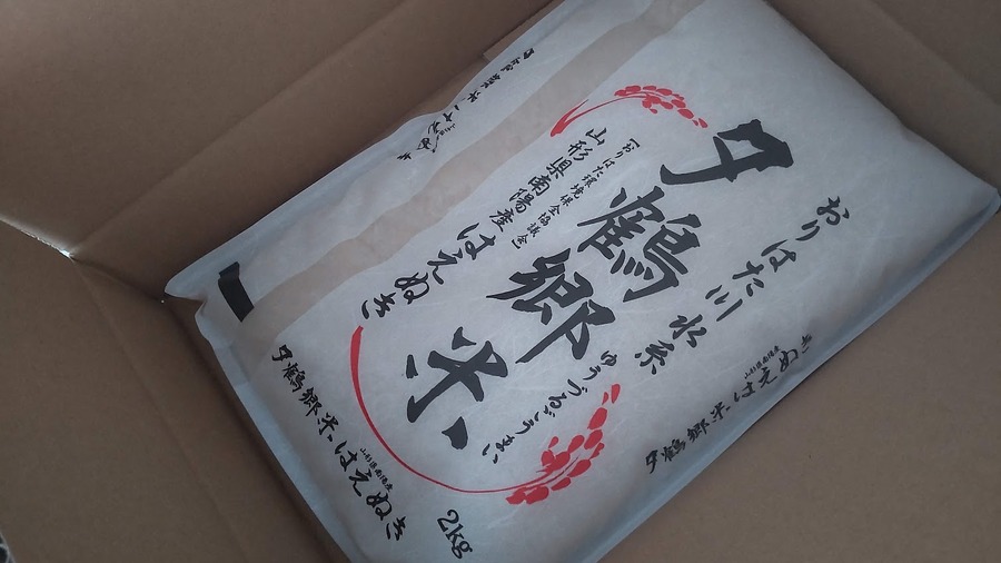 目指せ「女桐谷さん」 第16弾：定番から意外性ありまで「食品節約」銘柄8選
