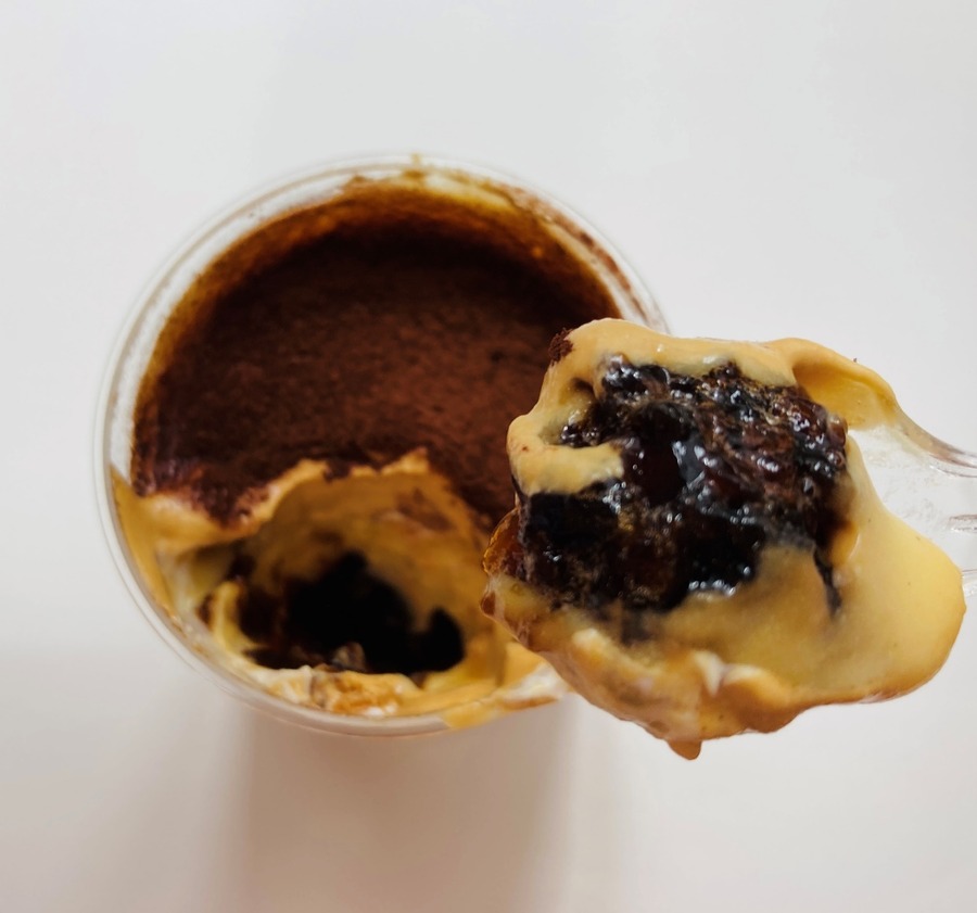 コーヒーゼリーに到達