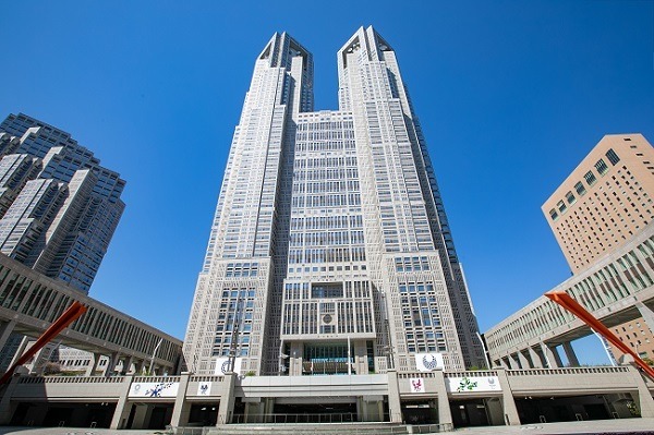 新宿区とは都庁