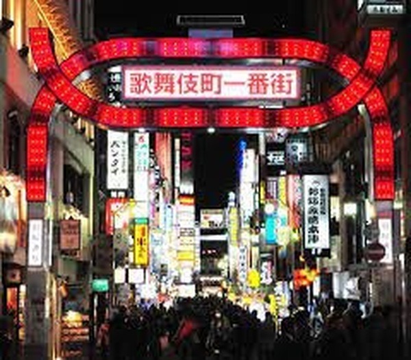 新宿区とは　歌舞伎町