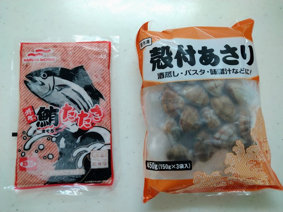 業スの冷凍食品で1食100円台の簡単メニュー2つ！満腹なのにダイエットにおすすめな理由も