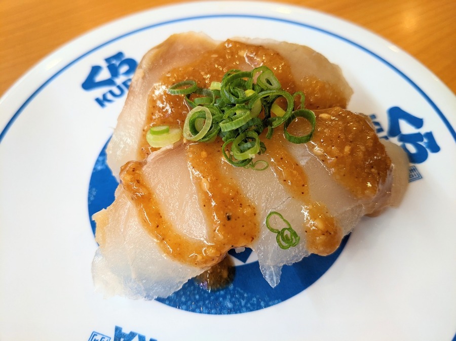 石澤胡麻だれ