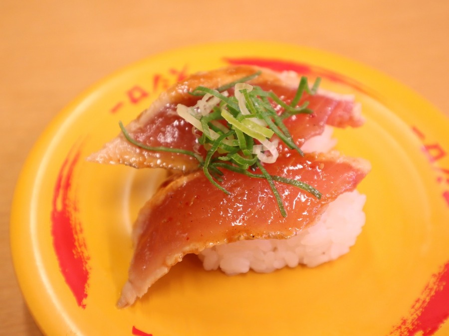 生七味たれ漬けびん長