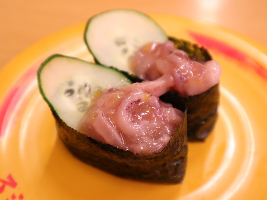 いか塩辛軍艦