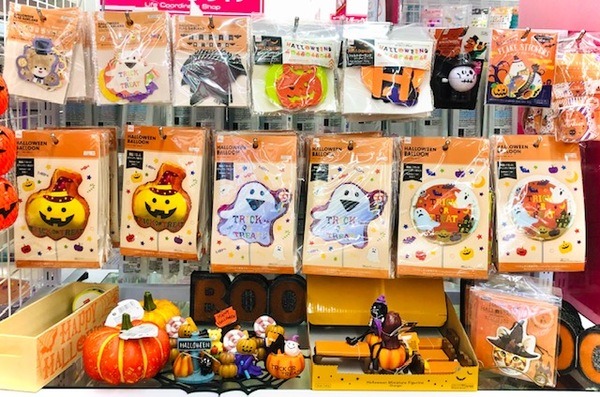 ダイソーで100円ハロウィングッズ　これは「買い」な商品5つ