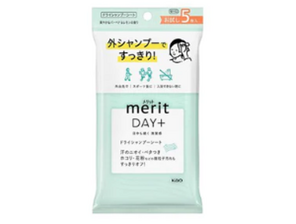 防災グッズに加えておこう　あると便利＆見逃しがちな「100均グッズ」