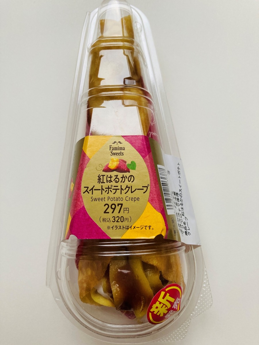 紅はるかのスイートポテトクレープ