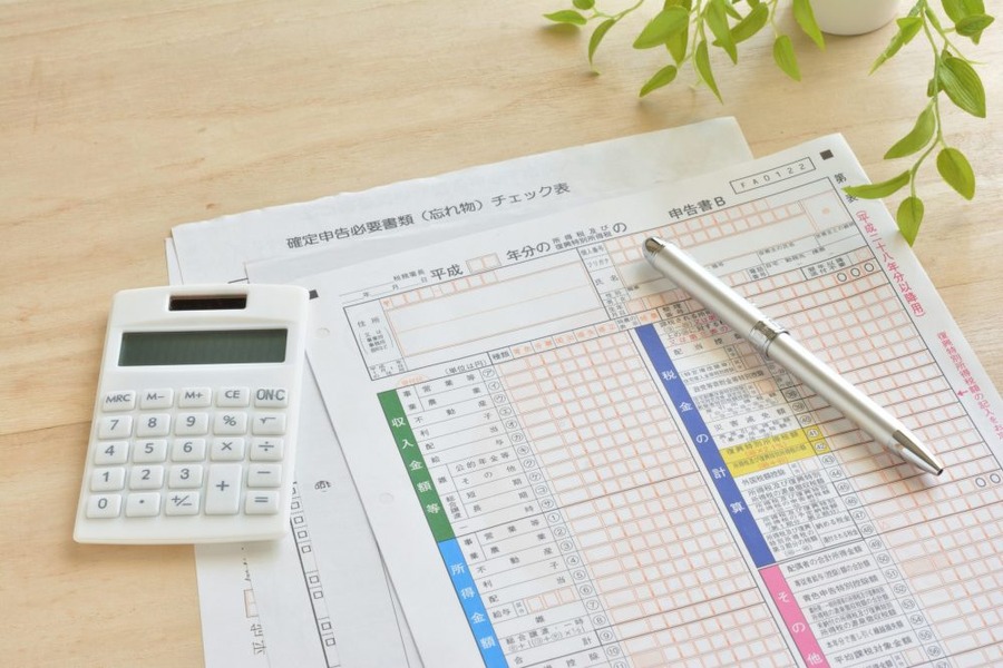 年末調整で適用忘れたら確定申告すればOK