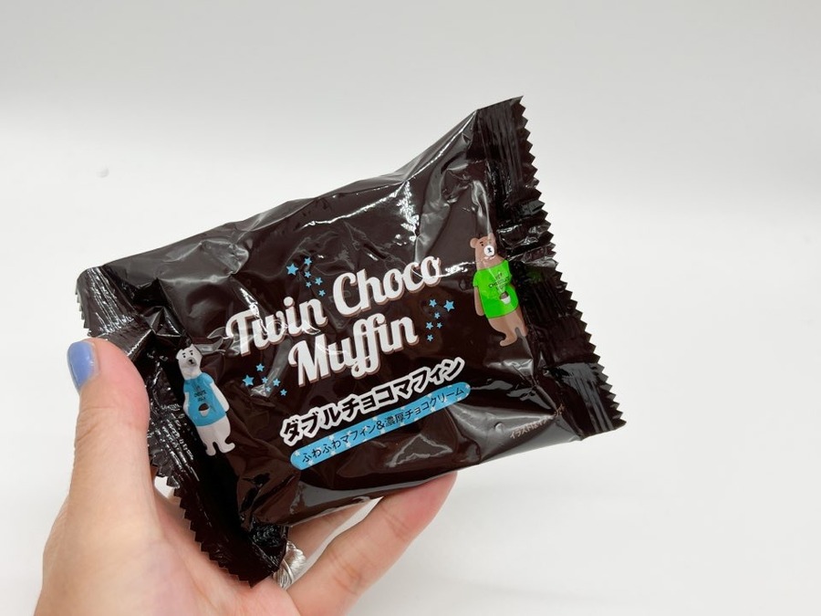 業スのダブルチョコマフィンを出してみた