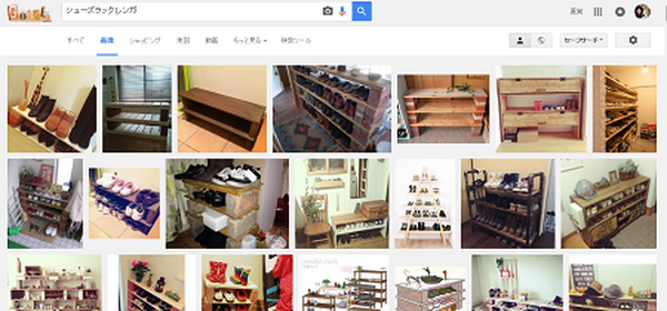 自宅玄関の幅にぴったり合わせたシューズラックを9,004円でDIYした感想